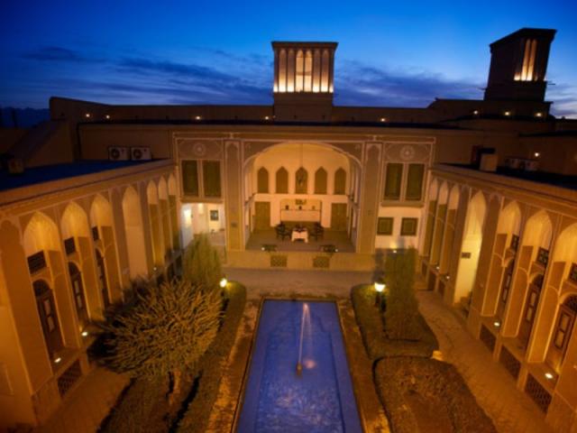 Laleh International Hotel, Yazd