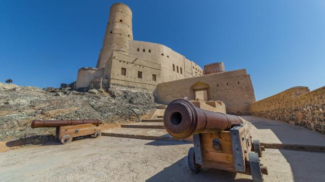 Discover the mysteries of Bahla Fort