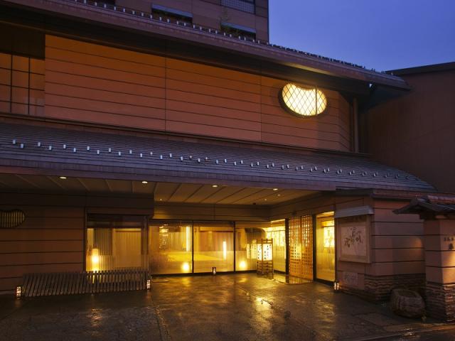 Honjin Hiranoya kachoan