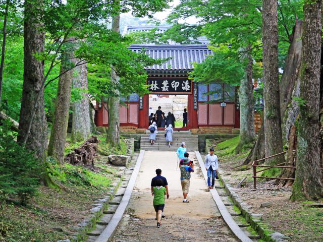 Haeinsa Temple
