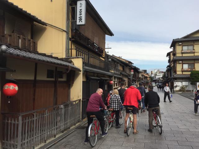 Peddle through Kyoto