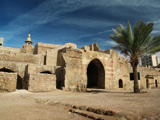 Delve into Aqaba's history