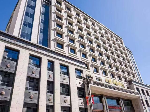 Tianzhu International Hotel