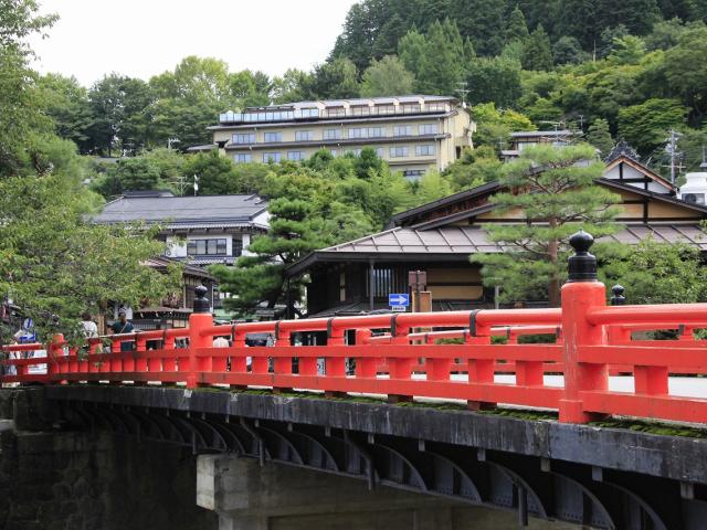 Ryokan Hoshokaku