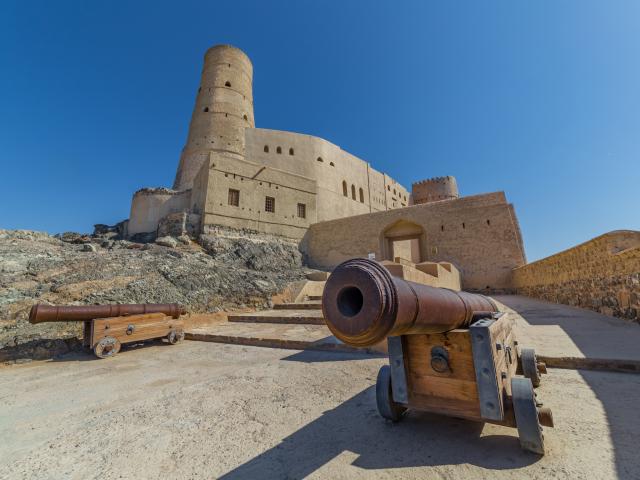 Discover the mysteries of Bahla Fort