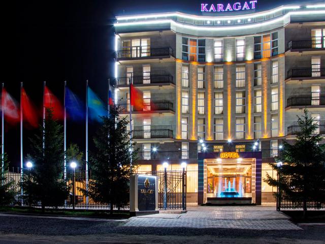Karagat Hotel