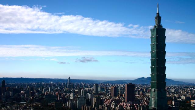 Soar to the top of Taiwan 101