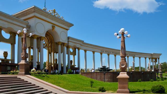 Explore the city of Almaty