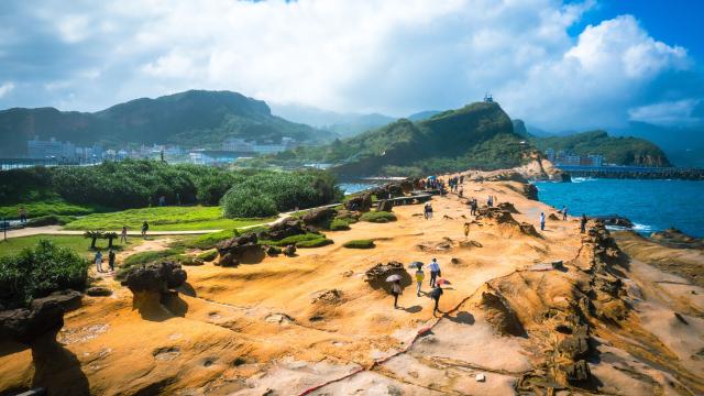 Yangmingshan & Yehliu Geopark
