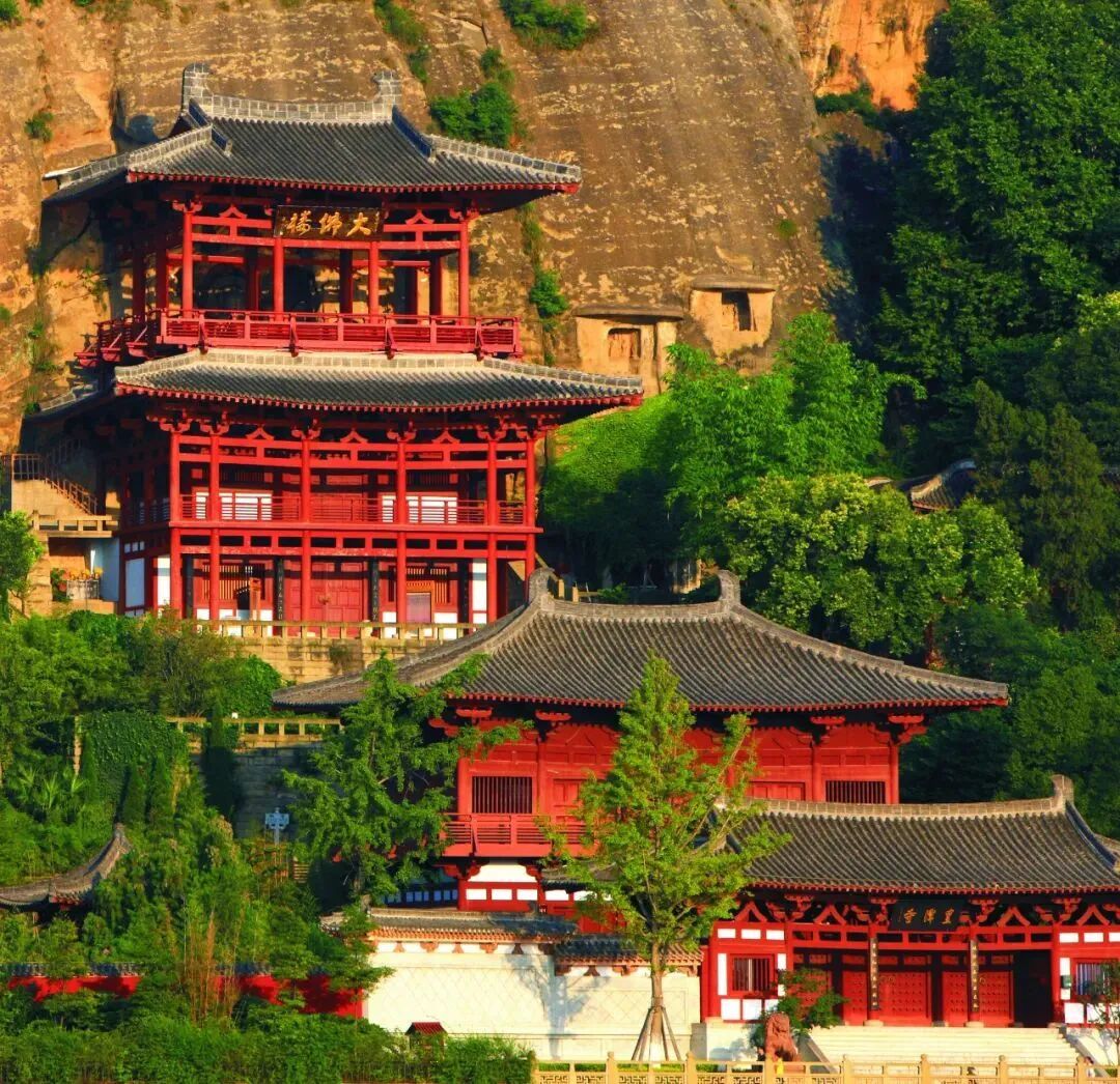 Xi'an