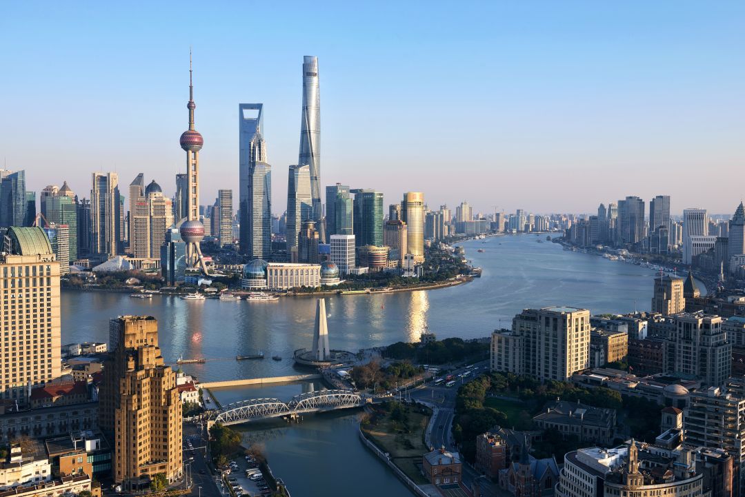 Shanghai