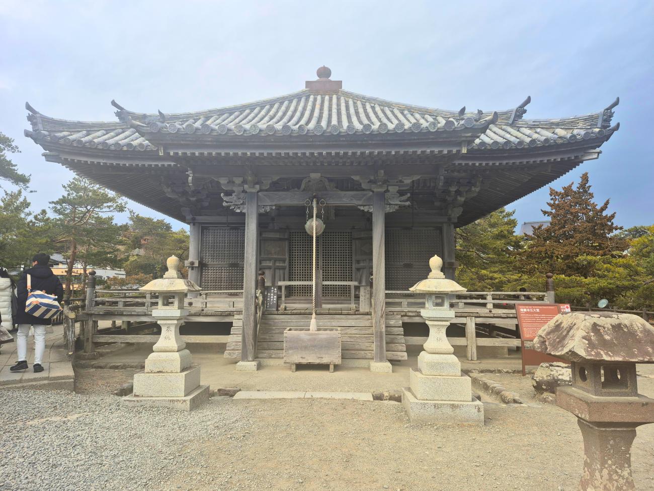 Godaido Temple