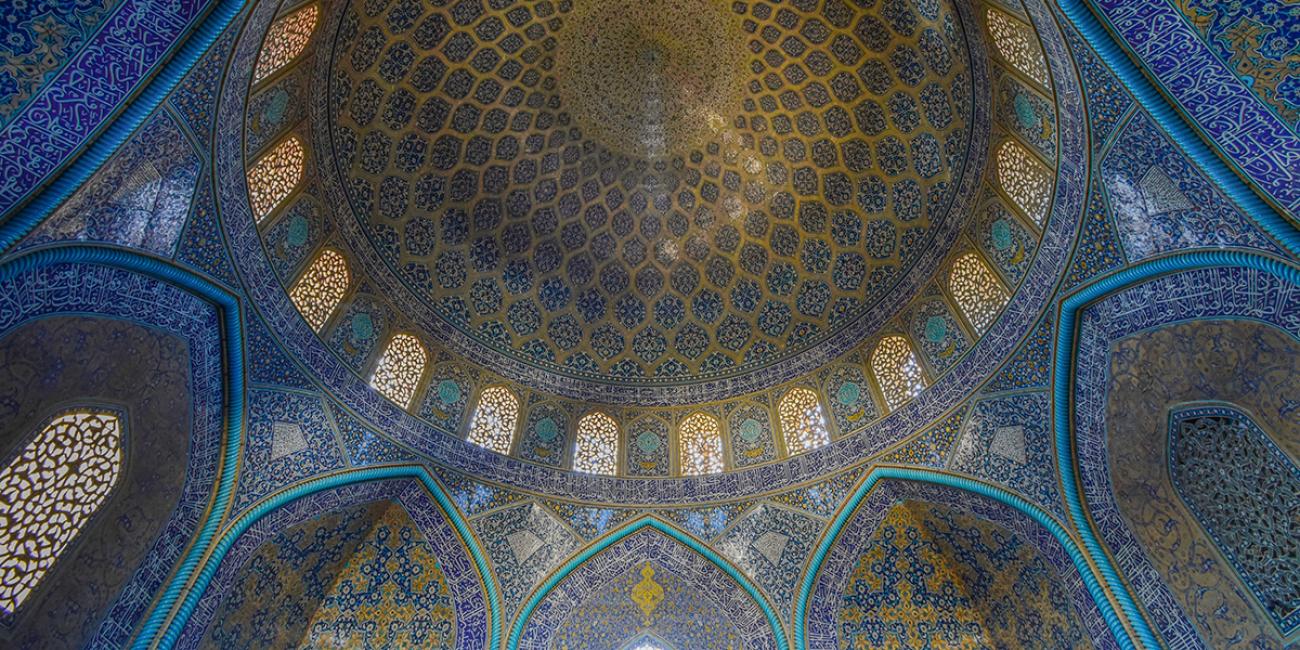 Isfahan Iran