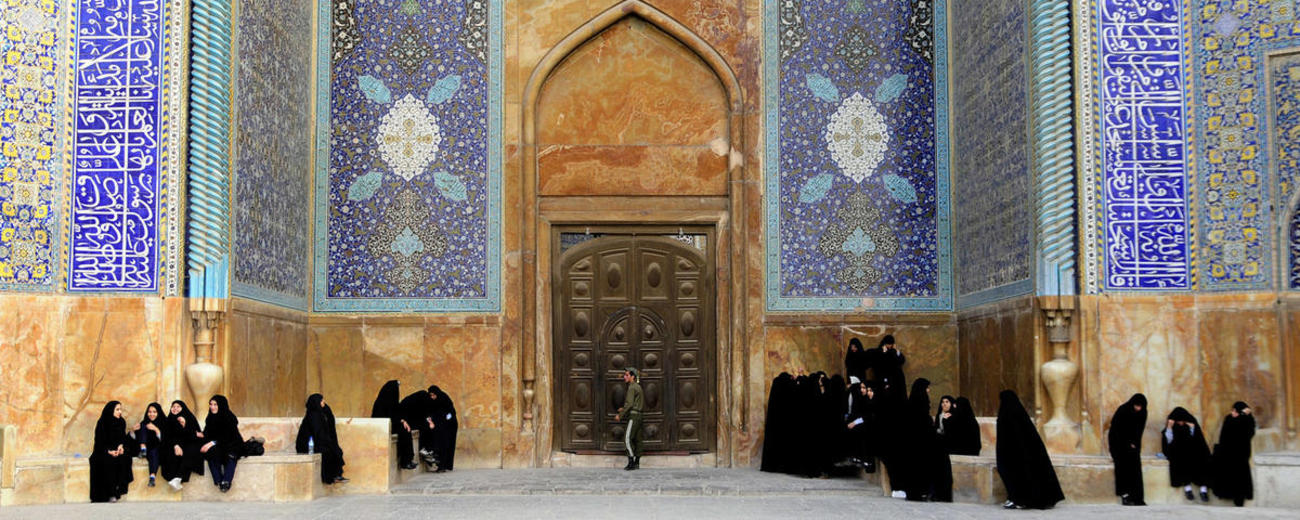 Iran Unveiled Trip