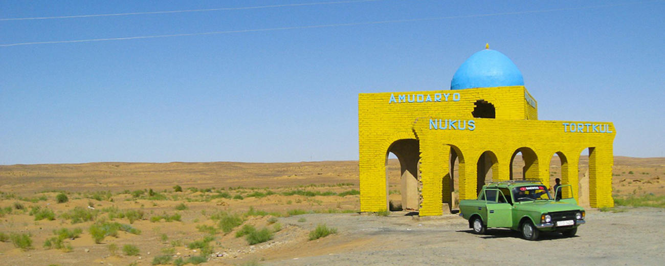 Kyzylkum Desert Uzbekistan