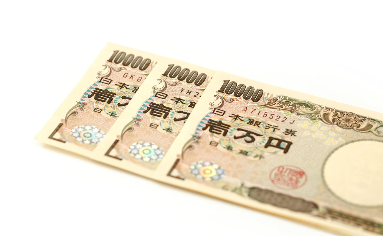 Japanese Yen notes