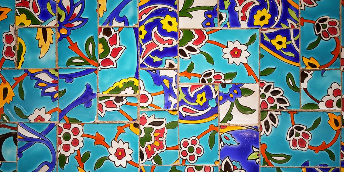 Tiled Floor in Iran