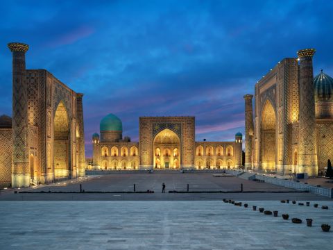 Webinar: Uzbekistan - The Silk Road and Beyond