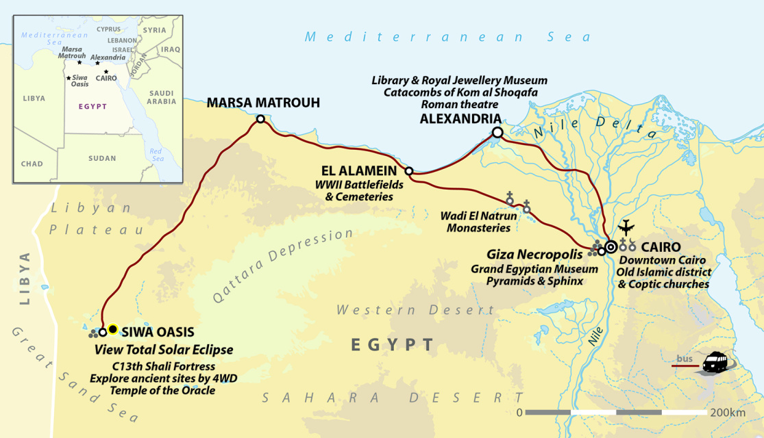 Egypt: Eclipse at Siwa Oasis