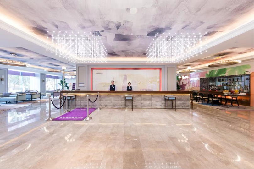 Mercure Turpan Downtown