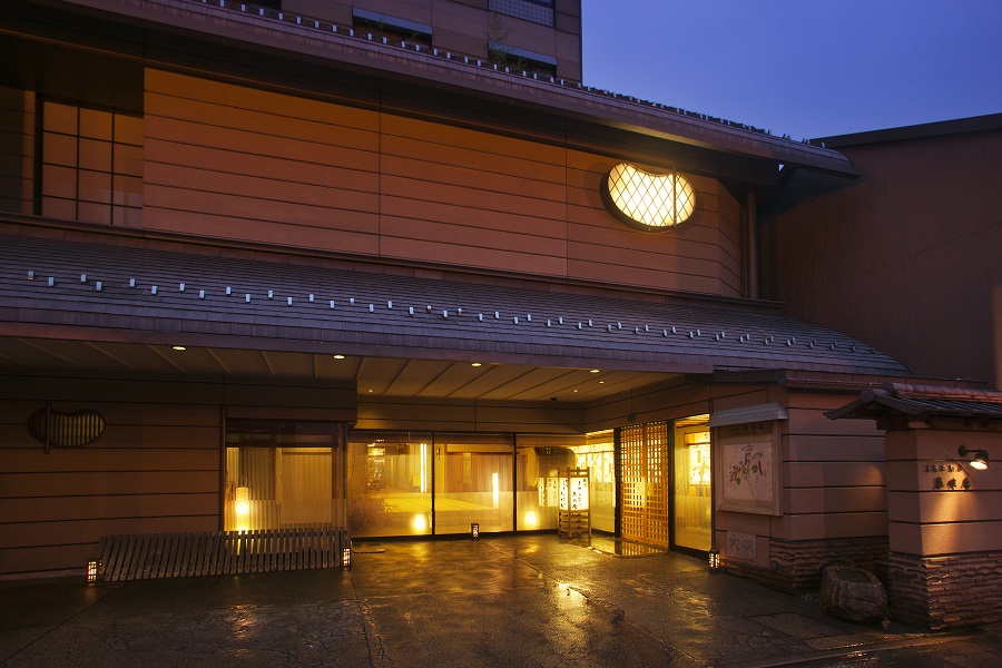 Honjin Hiranoya kachoan