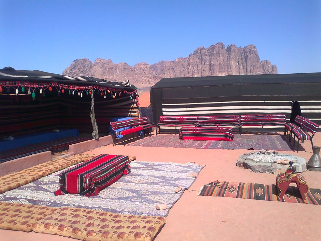 Mohammad Mutlaq Camp