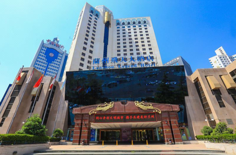 Lanzhou Legend Hotel