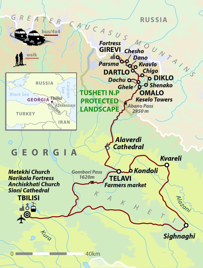 Georgia: Walking in Tusheti Map