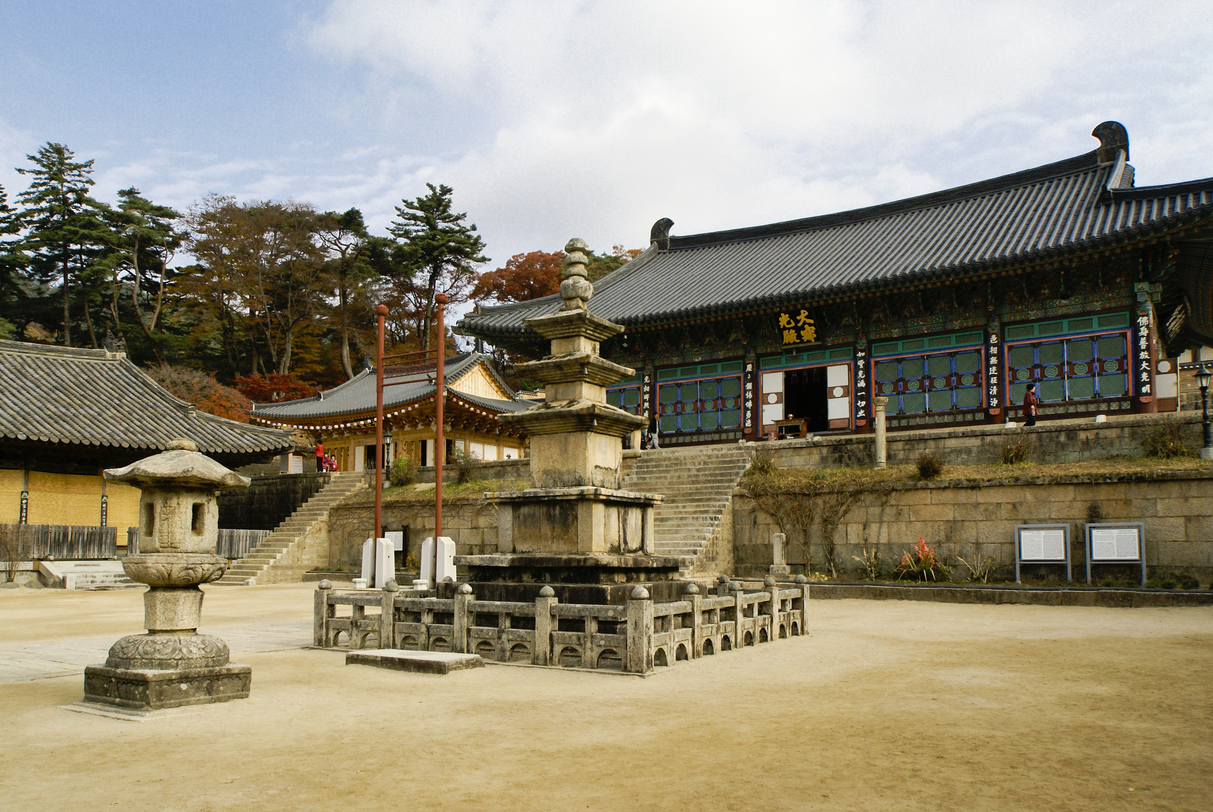 Haeinsa Temple